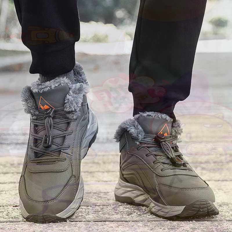 Streetwear Brand Sale - Légitimate cuir Fuchsia Basket chaussures hommes
