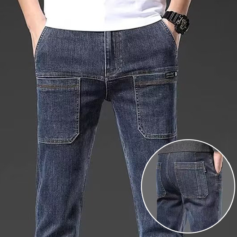 Pantalon en Denim à Jambes Étr - Streetwear Brand Sale avis et prix