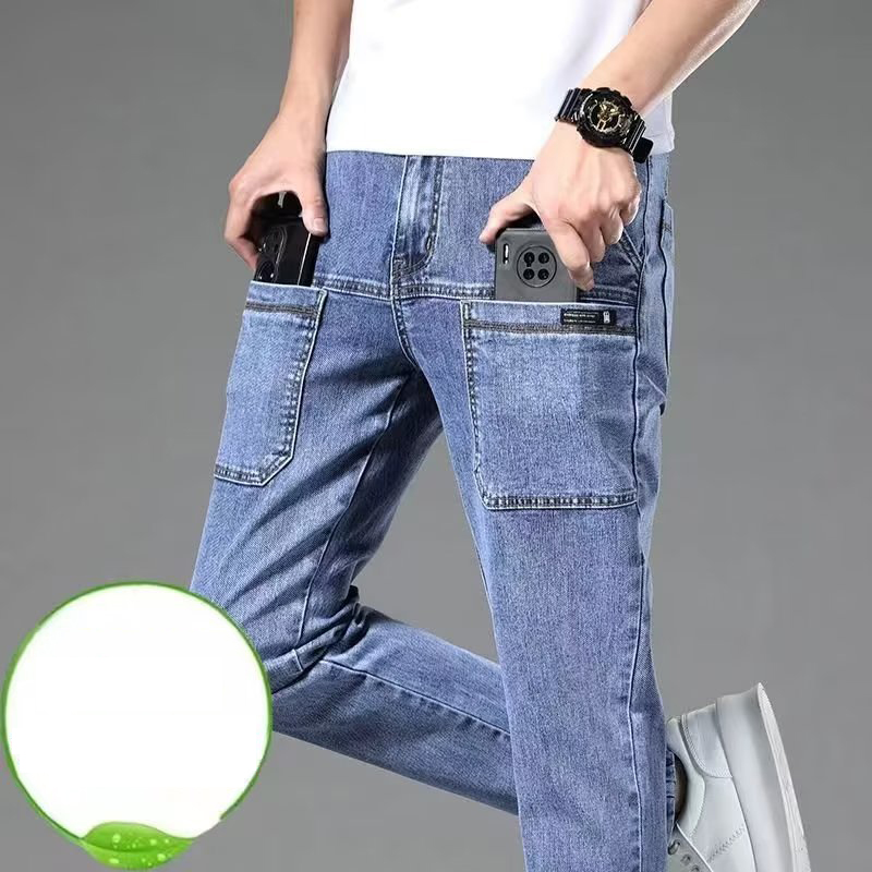 Pantalon en Denim à Jambes Étr - Streetwear Brand Sale avis et prix
