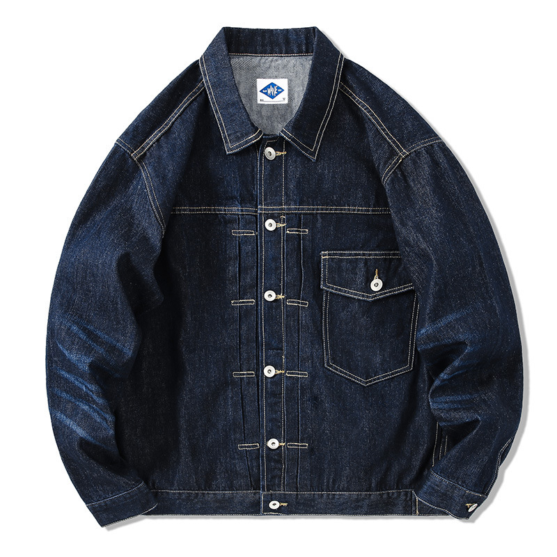 Tide Brand-Veste en jean bleu  - Streetwear Brand In Japan avis et prix