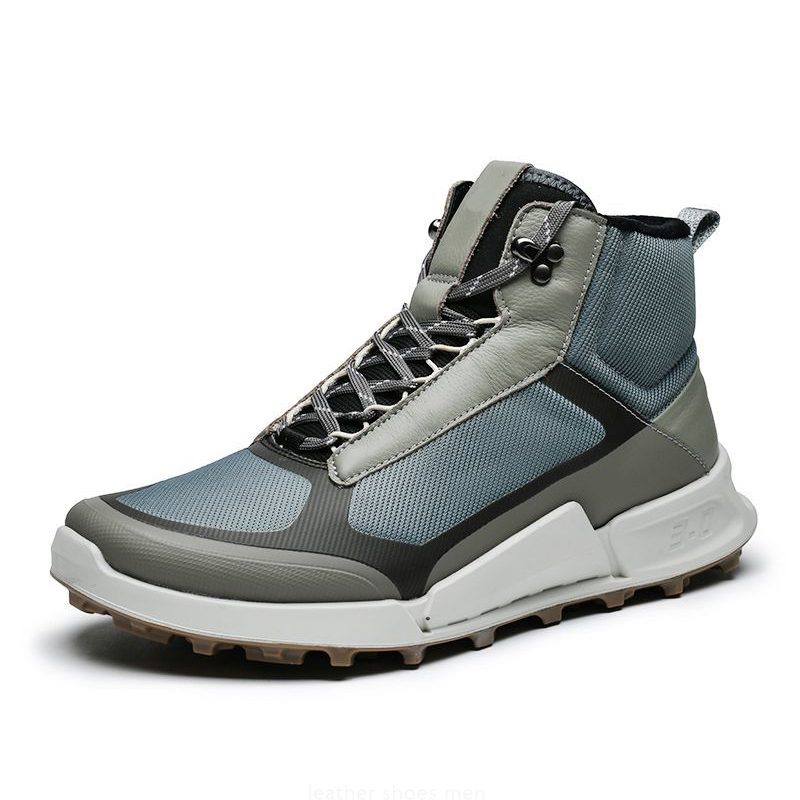 Chaussures de sport montantes  - Streetwear Brand avis et prix