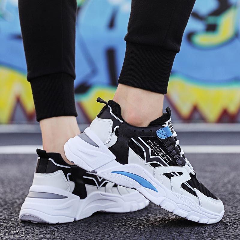 Baskets de grande taille pour  - Streetwear Brand From Japan avis et prix