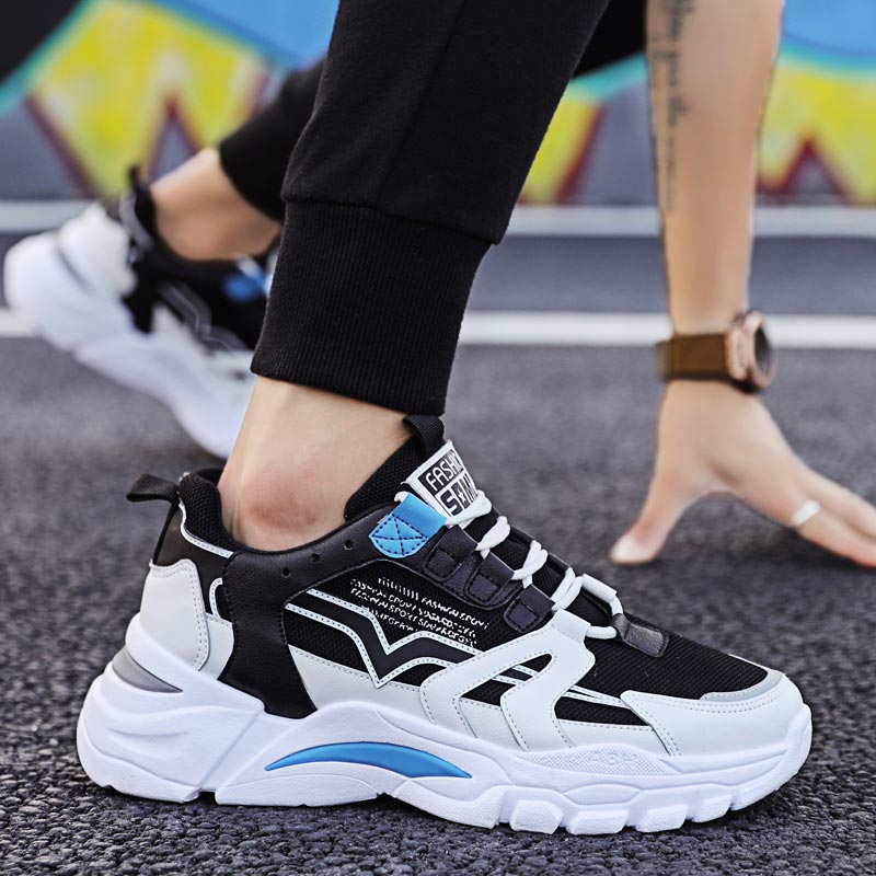 Baskets de grande taille pour  - Streetwear Brand From Japan avis et prix