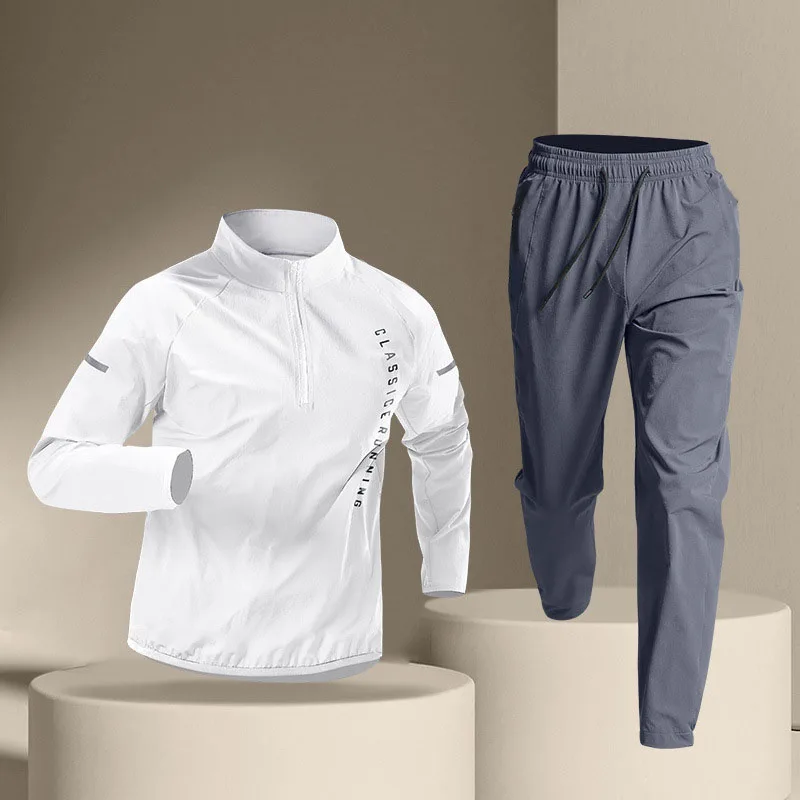 Survêtement d'entraînement de  - Streetwear Brand Clothing avis et prix