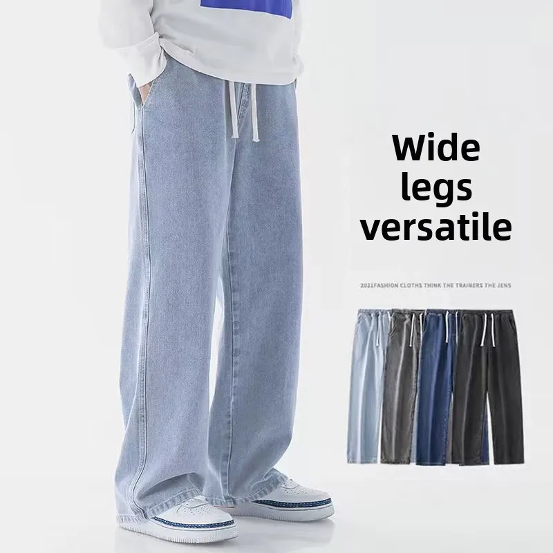 Nouveau Jean Streetwear Ample  - Streetwear Brand Clothing avis et prix